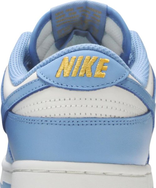 Nike Dunk Low Coast
